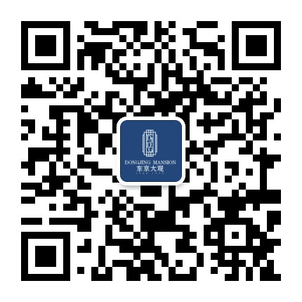 东京大观公众号二维码