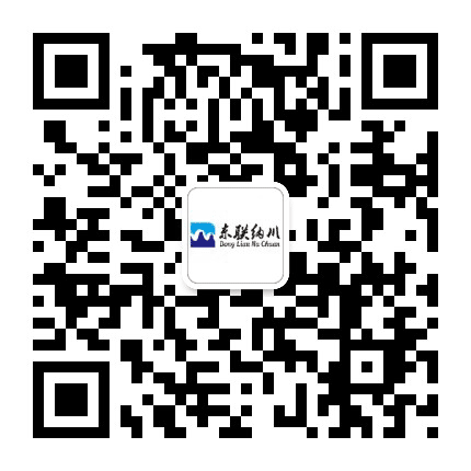 东联纳川教育公众号二维码