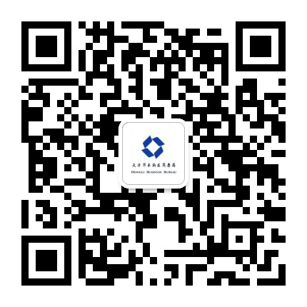 东丽商务公众号二维码