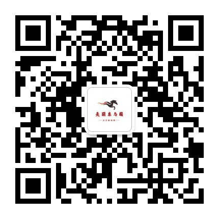 美丽东马圈公众号二维码