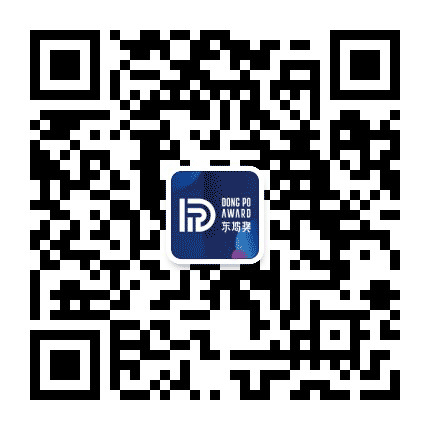 东坡奖公众号二维码