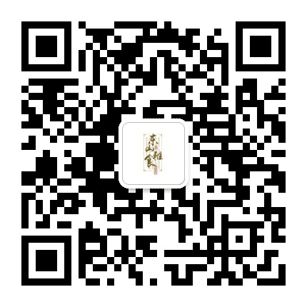 东山食养公众号二维码