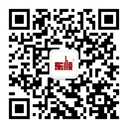 厦门东顺涂料有限公司公众号二维码