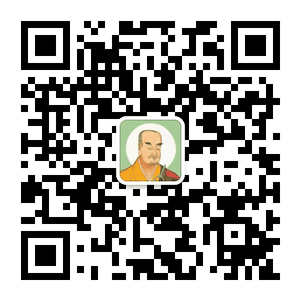天台山普门讲寺公众号二维码