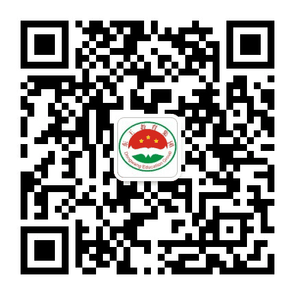深圳市龙华区东王幼儿园公众号二维码