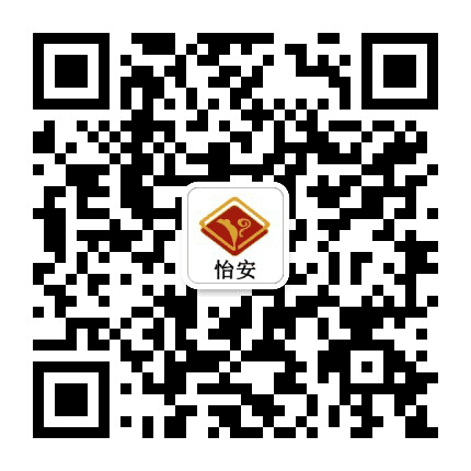 广州宜安公众号二维码