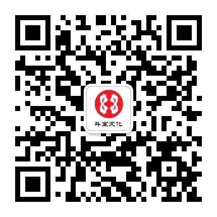 斗室雅致生活圈公众号二维码