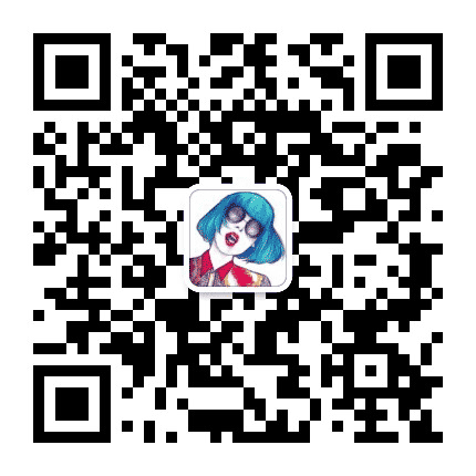 教你日常打扮穿衣公众号二维码
