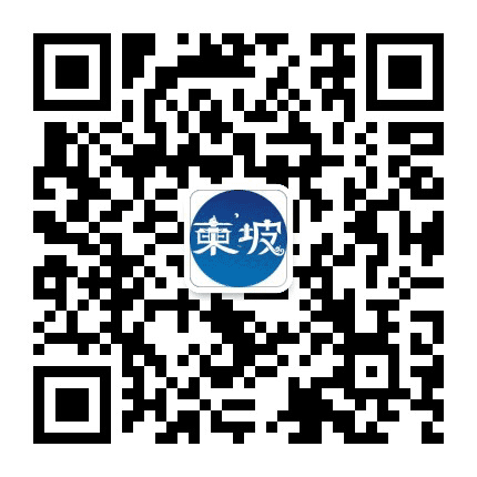 微东坡公众号二维码