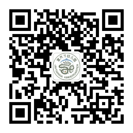 大鹏新区家天下幼儿园公众号二维码