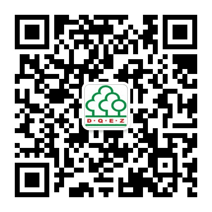 德清县第二中学公众号二维码