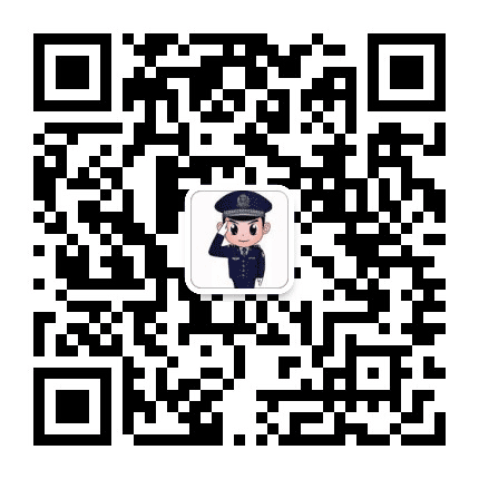 大庆市公安局红岗分局公众号二维码