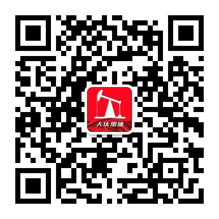 大庆聚焦公众号二维码
