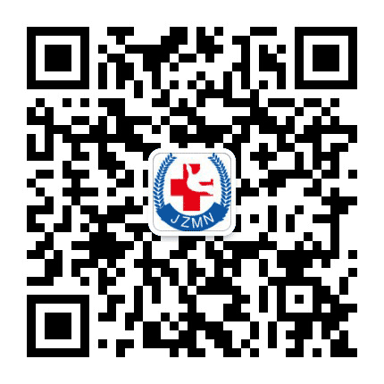 大庆九洲泌尿专科医院公众号二维码