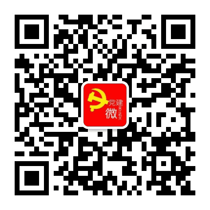 吴江机关党建公众号二维码