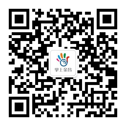 掌上金昌公众号二维码