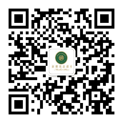 大庆新潮超市公众号二维码