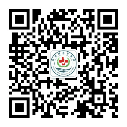 德清新东方门诊部公众号二维码