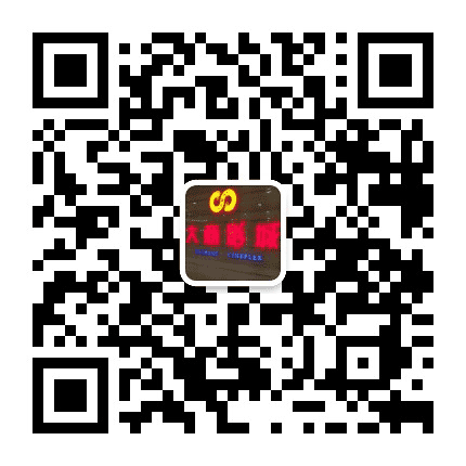 大庆新玛特影城新村店公众号二维码