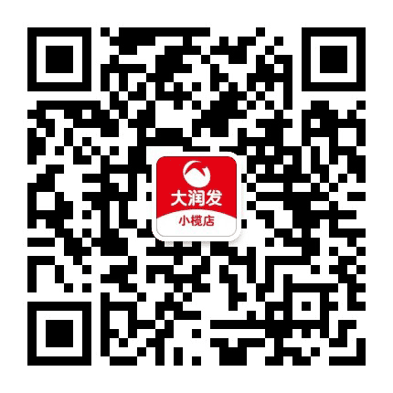 大润发小榄店公众号二维码