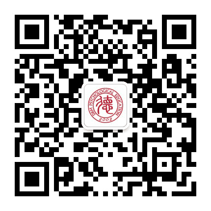 德瑞姆心理苏州校区公众号二维码