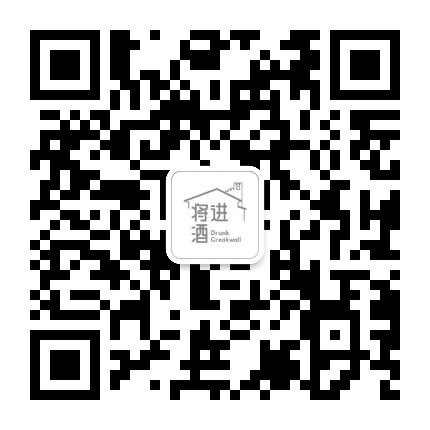 将进酒望长城公众号二维码