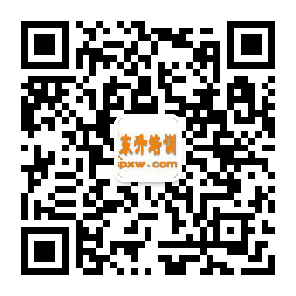 东升电工培训公众号二维码