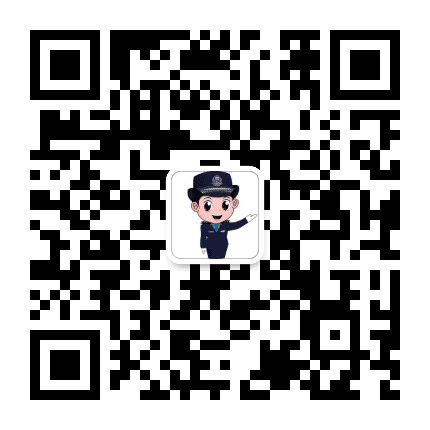 东胜公安户政中心公众号二维码