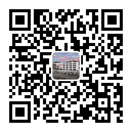 岱山广华骨伤医院公众号二维码