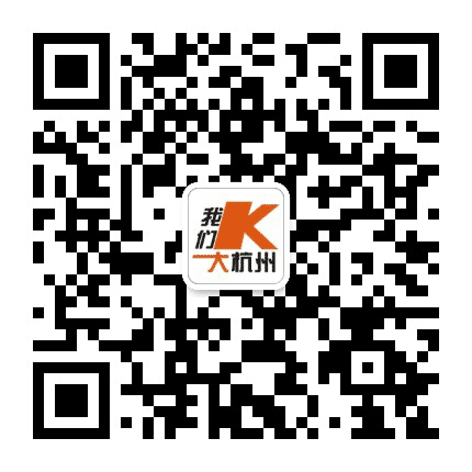 我们大杭州公众号二维码