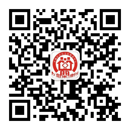 大栅栏社区卫生服务中心公众号二维码