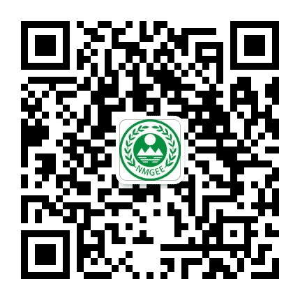 东胜区环境保护局公众号二维码