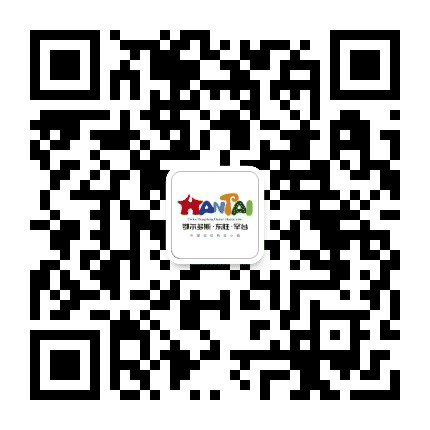魅力罕台公众号二维码