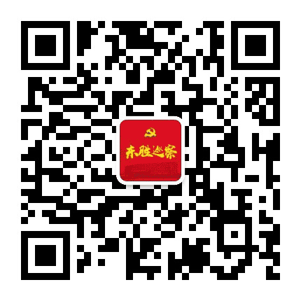东胜巡察公众号二维码