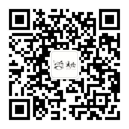 梦里双桥公众号二维码