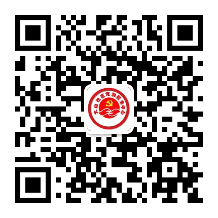 青岛大山社区公众号二维码