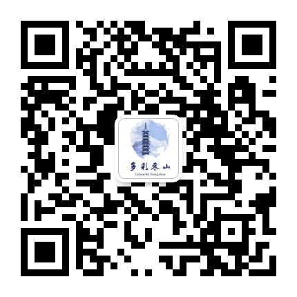 多彩东山公众号二维码