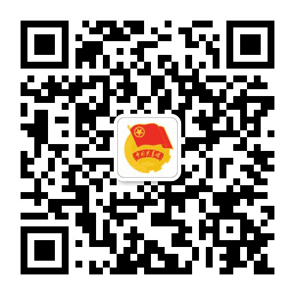 昆玉共青团公众号二维码