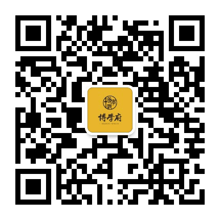 砀山 博学府公众号二维码