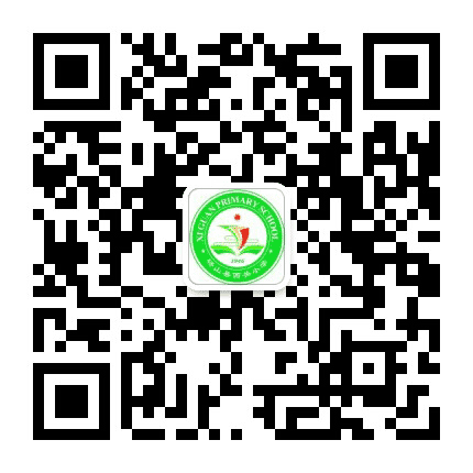 砀山西关小学公众号二维码