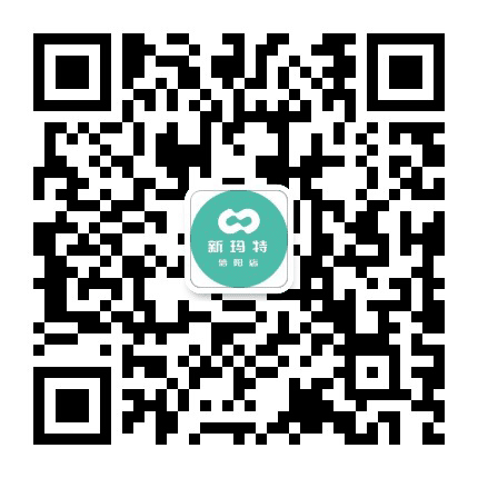 信阳新玛特公众号二维码