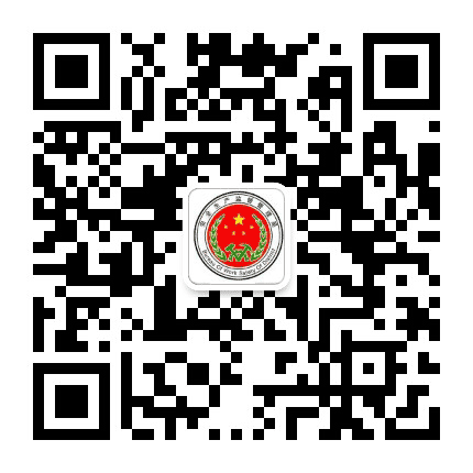 独山子区安监局公众号二维码