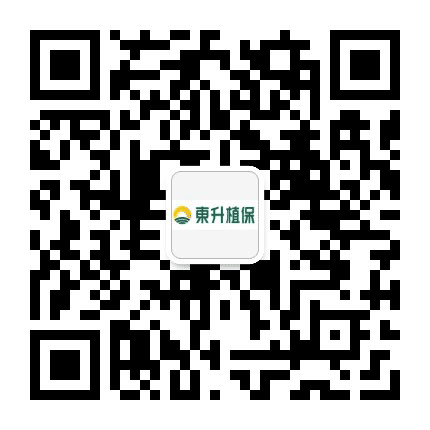 张家口东升植保公众号二维码