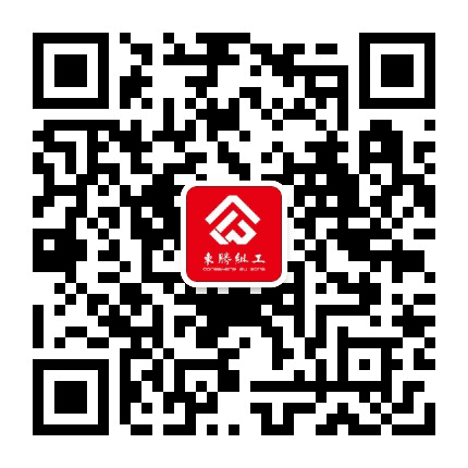 东胜组工公众号二维码