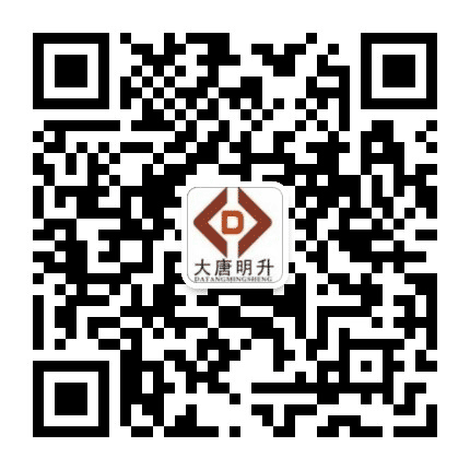 深圳教师招聘大唐明升服务公众号二维码