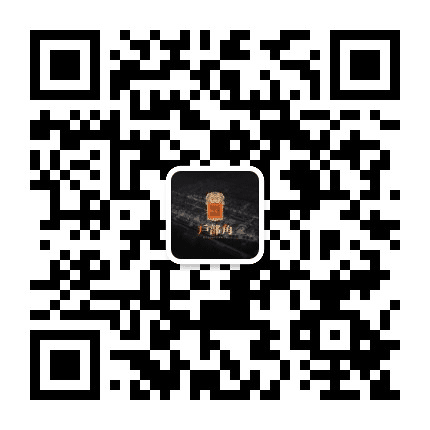 大同户部角公众号二维码