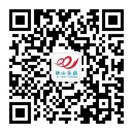 独山游乐园公众号二维码