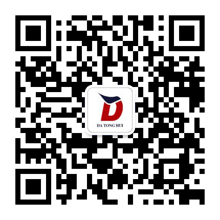 大通汇边互通公众号二维码