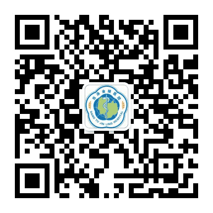 当涂金陵医院公众号二维码