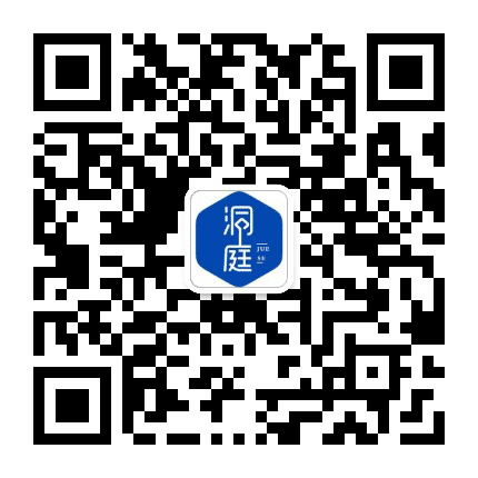 洞庭绝色公众号二维码